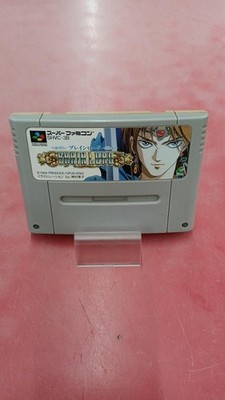 ENIX SC3B BraRoad Japan oa