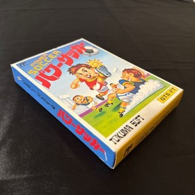 Complete Power Soccer Famicom Fc Collection Family Computer Collector Retirement