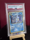 1997 P M Japanese Rocket Dark Blastoise Holo PSA 10 Gem Mint Pokemon #009