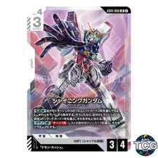 Shining Gundam LR GD05-066 Freedom Ascension Gundam Card Game Japanese