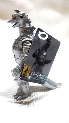 Bandai Movie Monster Series MechaGodzilla (1974) | eBay