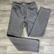 Women's Levi's Gray Wash Button Fly High Rise Wedgie Straight Jeans sz 26