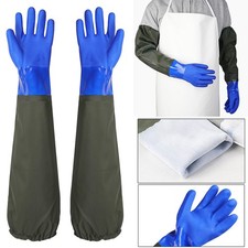 Heavy Aquarium Long Arm Rubber Gloves Pond Gloves Waterproof Glove