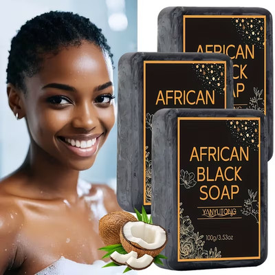 2-100g African Black Soap with Shea Butter - Moisturizing, Deep Cleansing