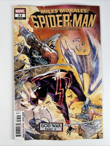 Miles Morales: Spider-Man #33 (2025) 1st Powerlift ~ Marvel
