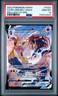 2022 POKEMON SWSH BRILLIANT STARS FULL ART/RAPID STRIKE URSHIFU VMAX PSA 10