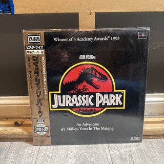 Jurassic Park Laserdisc Rare