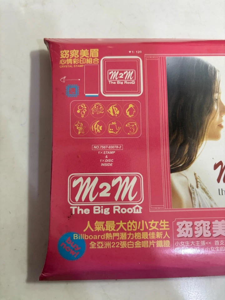 M2M The Big Room 2002 Version LTD only Taiwan Promo Crystal Stamp CD Box Sealed - Bild 2 von 4