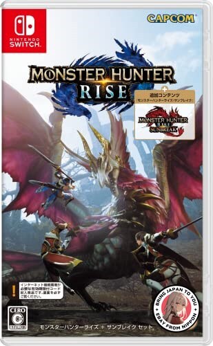 Switch 本体 Monster Hunter Rise Sunbreak Amazon.com: Monster Hunter Rise + Sunbreak : Capcom U S A