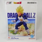 DRAGON BALL Z - VEGETA SUPER SAIYAN ICHIBANSHO MASTERLISE FIGURE