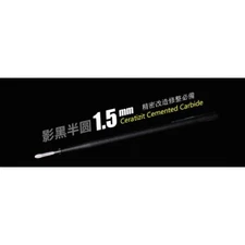 Border Model #BD0061 Cemented Carbide Carving Knife 1.5mm (Semicircle)