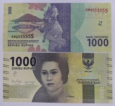 Indonesia 1000 1.000 Rupiah 2016/2019 Solid S/N 