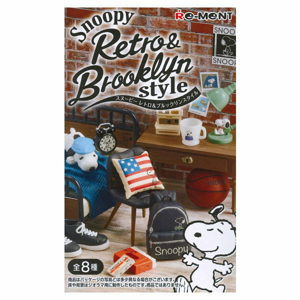 Snoopy　Retro & Brooklyn style s-l400.jpg