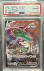 2022 Pokemon SWSH Silver Tempest Full Art Rayquaza VMAX #TG20 Gem Mint PSA 10