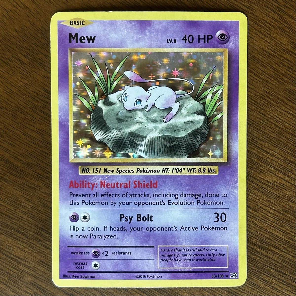 pokemon card ho oh Ethan's Ho-Oh EX (230/182) – PokeGuard main image 1