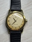 Vintage Omega Seamaster Stamped .750 18K Solid Gold Cal 501 Ref 2848 2846 SC RUN