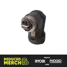 RIDGID Tool-Free Multi-Tool Head Attachment For R28700 Only T2