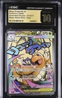 Mega Dragonite EX 271/217 Attack Rare Holo Pokemon CGC 10 Pristine