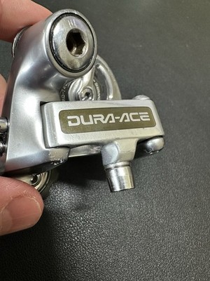 Dérailleur Arrière Vintage Shimano Dura Ace RD-7401 – 7 Vitesses – Occasion