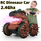 2.4GHz RC Dinosaur Truck Dinosaur Car RC Remote Control Model Toys for Kids New