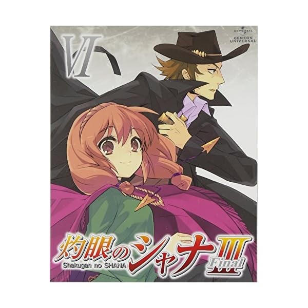 Shakugan no Shana III-FINAL-Volume VI  Official Collectible Japan