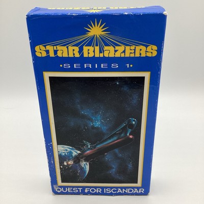 Star Blazers Series 1 Quest For Iscandar Vol 1-16 VHS