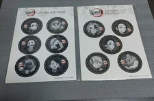 Demon Slayer: Kimetsu no Yaiba Ufotable Dining Fun Lottery Sticker