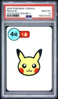 2025 POKEMON TARUKA 4TH PLACE-ROUND 1 PIKACHU PSA 10