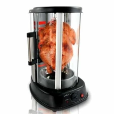 NutriChef Vertical Rotisserie Oven (PKRTVG34)