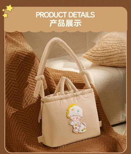 POPMART DIMOO Weaving Wonders Series Single Shoulder/hand-held/backpack New Bag - Bild 9 von 23