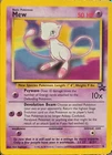 MEW - # 8 - Black Star Promo - Pokemon Card - NEAR MINT