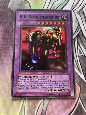 DB2-DE012 YUGIOH DER LETZTE KRIEGER VON EINEM ANDEREN PLANETEN SUPER RARE LP