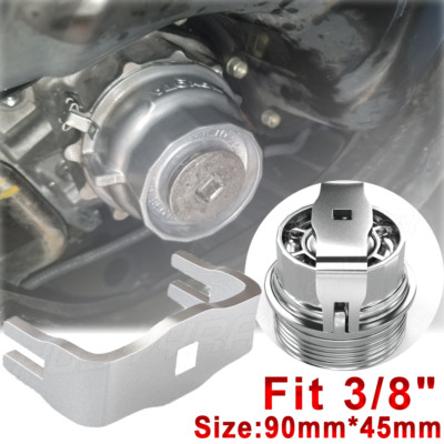 Oil Filter Cap-Housing Tool Remover Wrench for Toyota Corolla Lexus 1.8L