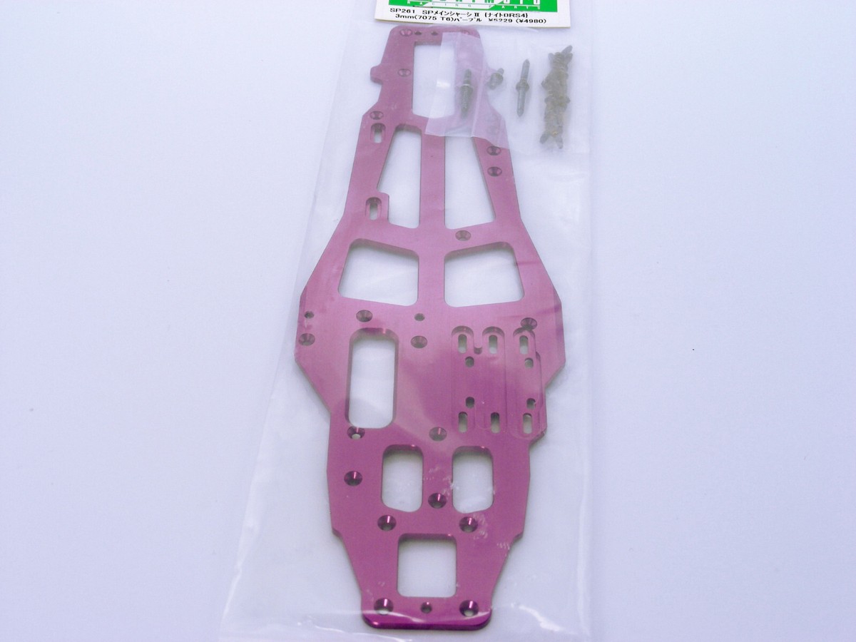 Vintage Custom CNC HPI Nitro RS4 Racer 1-2 7075 3mm T6