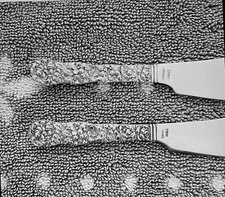 Vintage STIEFF Chrysanthemum Sterling Flat Handle Butter Spreaders, Set of 2