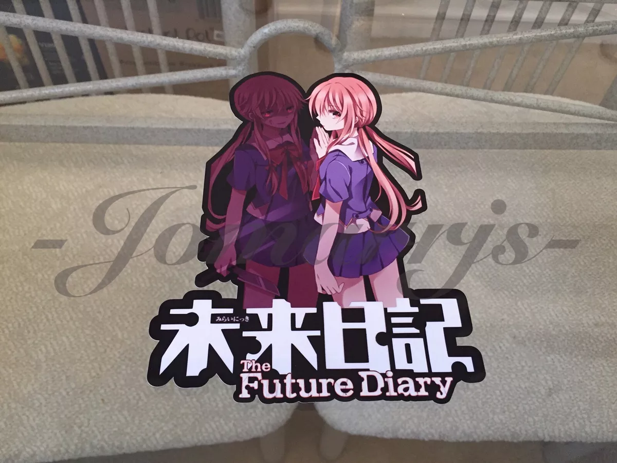 Mirai Nikki Characters Stickers for Sale