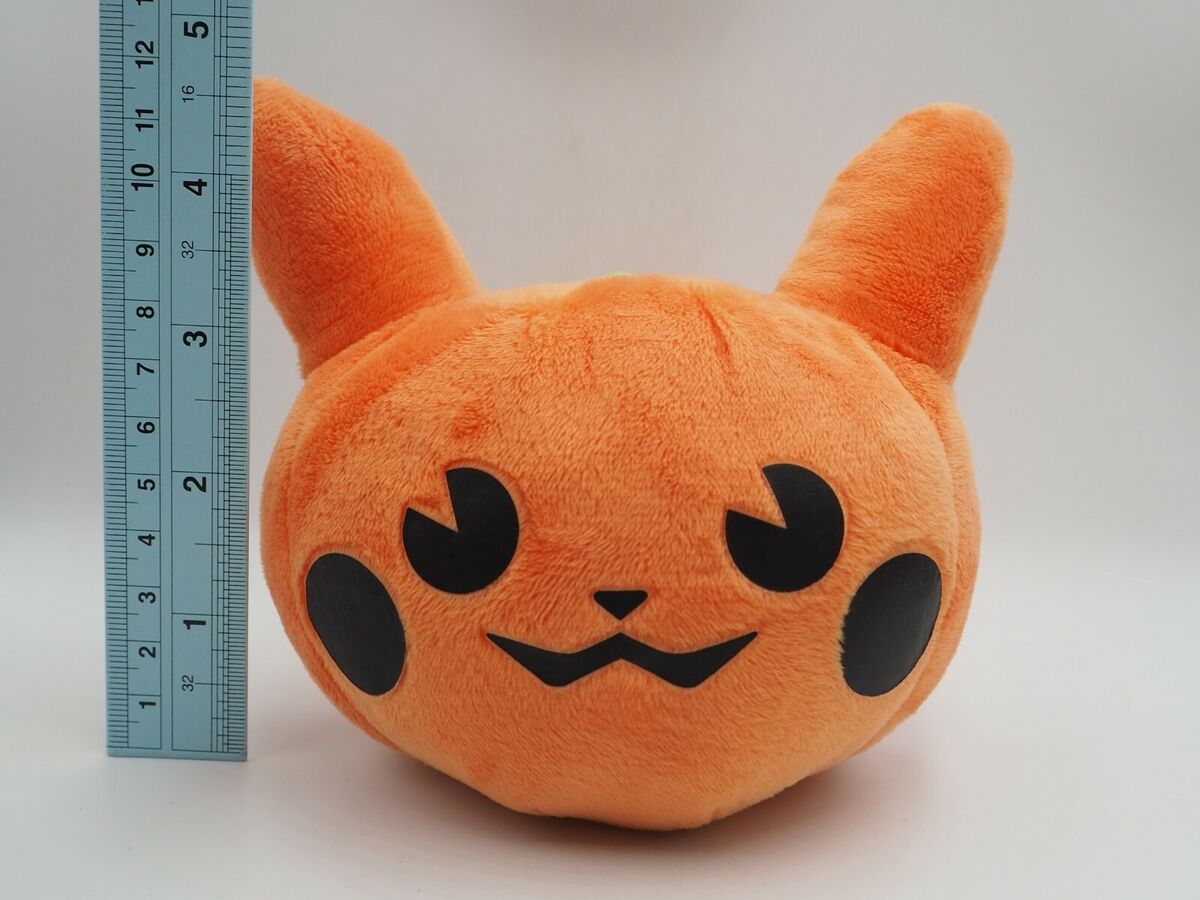 Pikachu B0503 Pumpkin Halloween Parade Pokemon Center 2015 Pikachu B0503 Pumpkin Halloween Parade Pokemon Center 2015