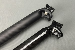 mtb seat posts