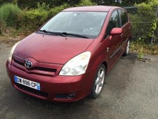 Boite de vitesse Toyota COROLLA