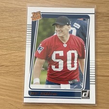 Panini 2021 Donruss Rated Rookie Portrait Mac Jones Patriots #255 Football