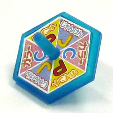 One Piece Mini Figure Battle Panel Petit Pon Part 3 Anime Collection