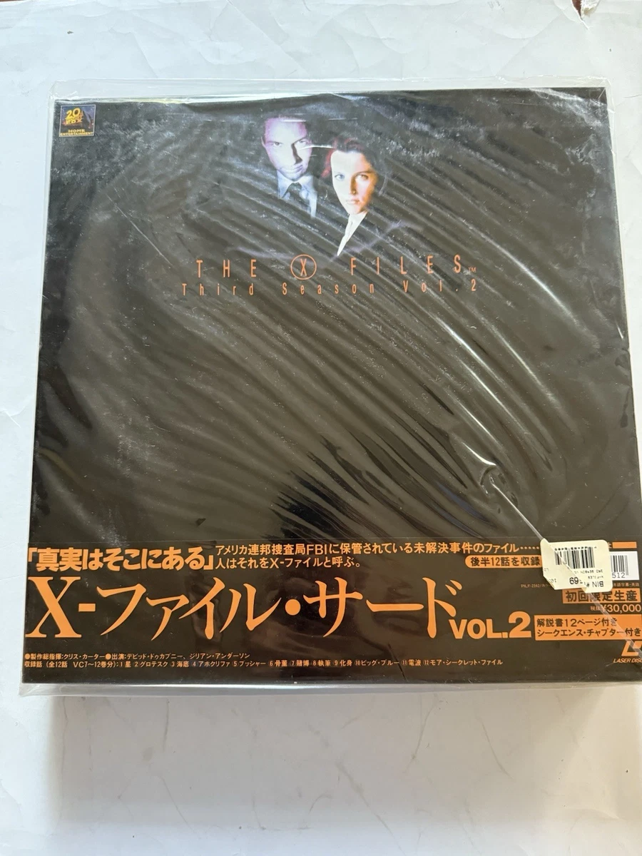 The X-Files Film Discs for sale | eBay