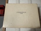 RARE WHITE OWL NEW YORKER BICENTENNIAL COMMEMORATIVE LIMITED EDITION CIGAR BOX — photo 6