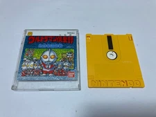 Ultraman Club Chikyu Dakkan Sakusen Nintendo Famicom Disk system Japan import