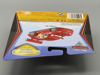 Disney Pixar Cars 2 Long GE Chinese Super Chase ( Only 4000 Units