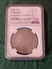 1889-CC Morgan Silver Dollar Carson City VF DETAILS
