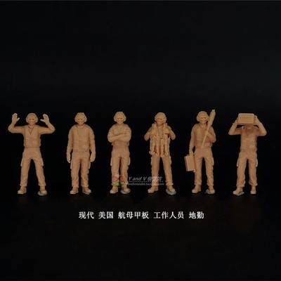 1/72 1/64 1/87 Modern U.S. Aircraft Carrier Deck Crew 6 Personen Unbemalt Modell
