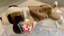 TY Beanie Baby Bernie The St. Bernard Dog With Tags