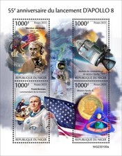 Space Apollo 8 Wernher von Braun Frank Borman MNH Stamps 2023 Niger M/S