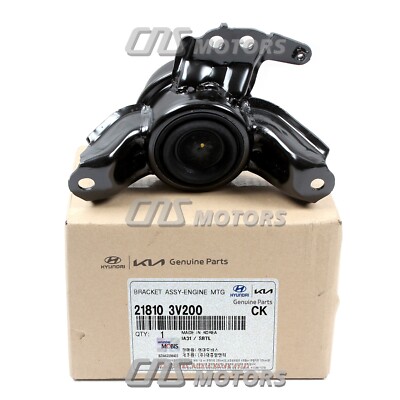 ⭐GENUINE⭐ Engine Mount for 2011-2017 Azera Sonata Cadenza Optima